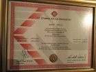 Uzm. Psk. Kaan Yavuz Psikoloji sertifikası