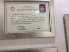 Dt. Can Eren Diş Hekimi sertifikası