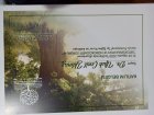 Dr. Ufuk Çenit Yılmaz Geleneksel ve Tamamlayıcı Tıp sertifikası