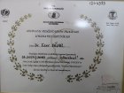 Dr. Öğr. Üyesi Eser Ağar Kadın Hastalıkları ve Doğum sertifikası