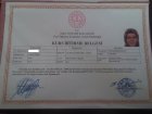 Uzm. Kl. Psk. Tayyibe Gökçe Psikoloji sertifikası