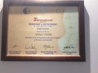 Op. Dr. Meral Tüzün Kadın Hastalıkları ve Doğum sertifikası