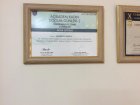 Uzm. Dr. Haldun Canova Cinsel Terapi Sertifikalı Tıp Doktoru sertifikası