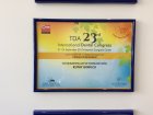 Dt. Kutay Görücü Diş Hekimi sertifikası