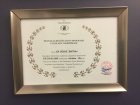 Op. Dr. Hüsne Bostan Kadın Hastalıkları ve Doğum sertifikası