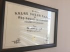 Op. Dr. Ümit Çakır Kulak Burun Boğaz hastalıkları - KBB sertifikası