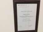 Uzm. Dr. Mustafa Faysal Baysal Göğüs Hastalıkları sertifikası