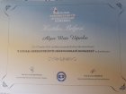 Op. Dr. Alper Mete Uğurlu Plastik Rekonstrüktif ve Estetik Cerrahi sertifikası