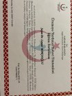 Yrd. Doç. Dr. Levent Mıhçıoğlu Kadın Hastalıkları ve Doğum sertifikası