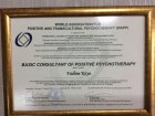 Uzm. Psk. Fadime Kaya İsayev Psikoloji sertifikası