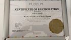 Uzm. Kl. Psk. Nalan Erlik Psikoloji sertifikası