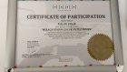 Uzm. Kl. Psk. Nalan Erlik Psikoloji sertifikası