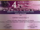 Doç. Dr. Fatma Eskicioğlu Kadın Hastalıkları ve Doğum sertifikası