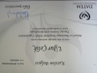 Uzm. Psk. Uğur Çelik Psikoloji sertifikası