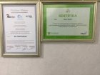 Dr. Pınar Kırdar Medikal Estetik Tıp Doktoru sertifikası