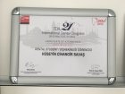 Dt. Hüseyin Cihangir Savaş Diş Hekimi sertifikası