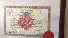 Op. Dr. İhsan Rua Kadın Hastalıkları ve Doğum sertifikası