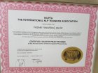 Uzm. Psk. Yaşam Yanardağ Çelik Psikoloji sertifikası