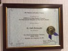 Prof. Dr. Fatih Durmuşoğlu Kadın Hastalıkları ve Doğum sertifikası