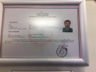 Op. Dr. Nuriddin Göçmüş Göz Hastalıkları sertifikası
