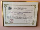 Prof. Dr. Kutay Biberoglu Kadın Hastalıkları ve Doğum sertifikası