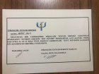Uzm. Kl. Psk. Merve Kılıç Psikoloji sertifikası