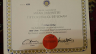 Op. Dr. Gürhan Gökçe Üroloji sertifikası