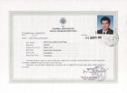 Op. Dr. Mustafa Murat Öztürk Plastik Rekonstrüktif ve Estetik Cerrahi sertifikası