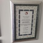 Op. Dr. Arzu Doruk Kadın Hastalıkları ve Doğum sertifikası
