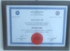 Op. Dr. Emel Çerçi Kulak Burun Boğaz hastalıkları - KBB sertifikası