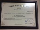Prof. Dr. Haluk Recai Ünalp Genel Cerrahi sertifikası