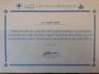 Dt. Reyhan Oytun Öğüt Diş Hekimi sertifikası