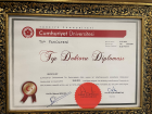 Uzm. Dr. Recep Kurt Kardiyoloji sertifikası