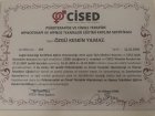 Op. Dr. Özgü Keskin Yılmaz Kadın Hastalıkları ve Doğum sertifikası