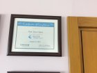 Prof. Dr. Eray Copcu Plastik Rekonstrüktif ve Estetik Cerrahi sertifikası