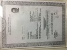 Uzm. Dr. Reşat Mehmet Baha Kardiyoloji sertifikası