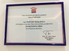 Dt. Kutay Görücü Diş Hekimi sertifikası