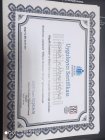 Klinik Psikolog  Esra Karacadağ Klinik Psikolog sertifikası