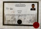 Doç. Dr. Suat Batar Ortopedi ve Travmatoloji sertifikası