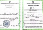 Uzm. Psk. Adila Mustafayeva Psikoloji sertifikası