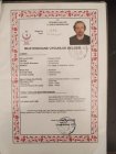 Uzm. Dr. Başar Akman Psikiyatri sertifikası