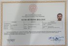 Uzm. Kl. Psk. Ahmet Vefa Çetin Psikoloji sertifikası