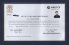 Uzm. Dr. Orkun Erden Dermatoloji sertifikası