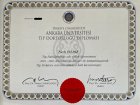 Uzm. Dr. Nazlı Çelenk Çocuk ve Ergen Psikiyatristi sertifikası