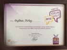 Op. Dr. Seyithan Kırtay Kulak Burun Boğaz hastalıkları - KBB sertifikası