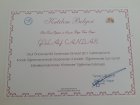 Pedagog Gülay Candar Pedagoji sertifikası
