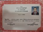 Prof. Dr. Özkan Demirhan Göğüs Cerrahisi sertifikası