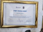 Uzm. Dr. Sevda Tan Anestezi ve Reanimasyon sertifikası