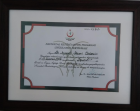 Uzm. Dr. Ayşegül Sözeri Özdemir Çocuk Sağlığı ve Hastalıkları sertifikası