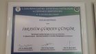 Op. Dr. Gürhan Güngör Genel Cerrahi sertifikası
